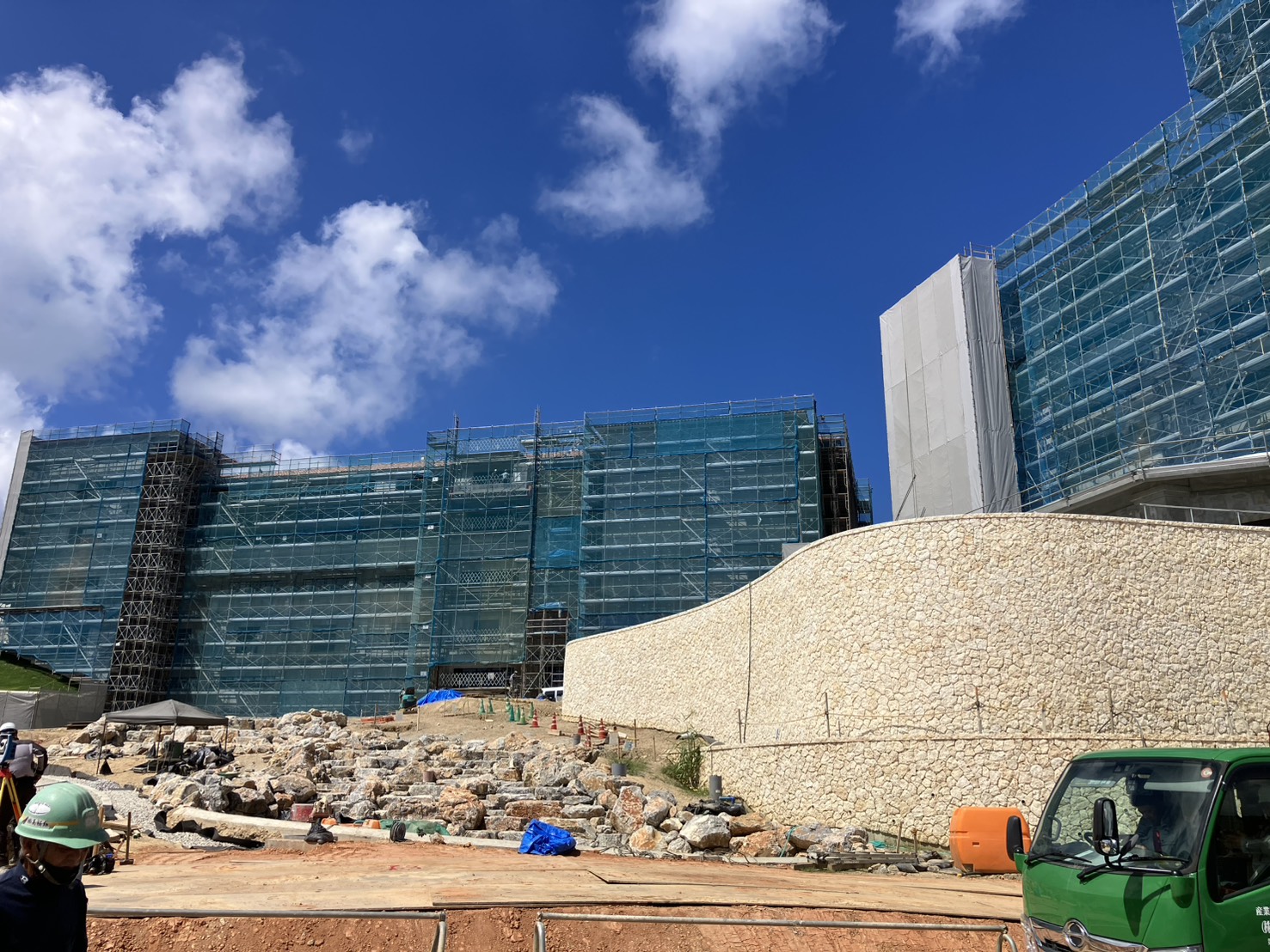 line_oa_chat_251104_194155