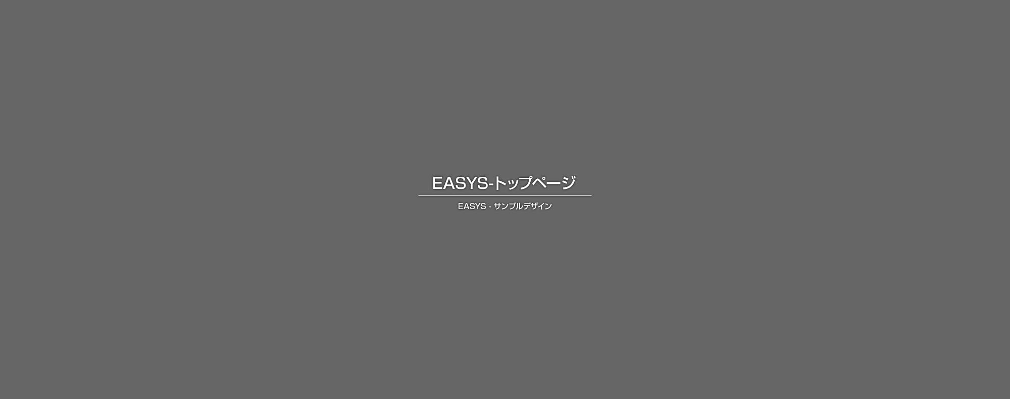 施工実績㉓